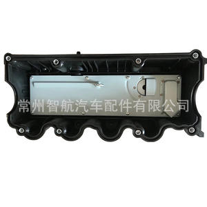 Tapa de Válvulas 1688xs061 para Hyundai Kia Rio Accent, Cabeza de Cilindro, Modelos Aplicables: Accent Moderno, Transmisión Automática - Product Image 4