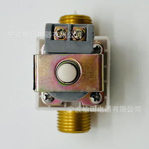 โซลินอยด์วาล์วน้ำเข้าเครื่องทำน้ำอุ่น Fcc-1s 220V เกลียว 16 มม. สำหรับอะไหล่เครื่องทำน้ำอุ่นไฟฟ้า - Product Image 4