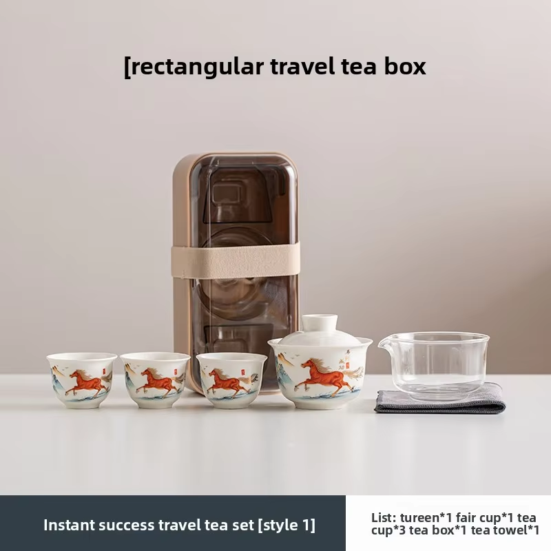 ชุดน้ำชาสำหรับเดินทาง Orange Instant Success - กล่องทรงสี่เหลี่ยม