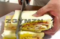 Machine à découper les gâteaux à ultrasons portable, couteau à découper les sandwichs, lames antiadhésives, facile à utiliser et à entretenir