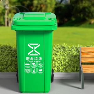 Poubelle extérieure en plastique personnalisable de 240 L en HDPE avec structure autoportante et couvercle inclus - Product Image 5