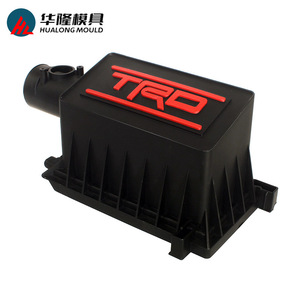 Molde Hualong para Carcasa de Filtro de Radiador Automotriz, Moldeo por Inyección Personalizado, Número de Pieza 118 - Product Image 2