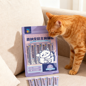 免费样品有机猫粮零食三文鱼和鸡肉泥猫零食棒，适合挑食者的美味软糊 - Product Image 1