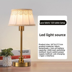 Lámpara de Mesa LED Retro Moderna de Alta Gama, E14, Control Táctil, con Batería, Tela Francesa, Decoración para Dormitorio, Uso Interior/Exterior - Product Image 1