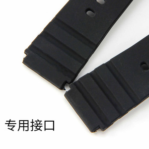 Correa de Reloj de Plástico Convexa Compatible con Lumin0x <span class=keywords><strong>LUMINus</strong></span> 3901/3001/3000 - Product Image 6