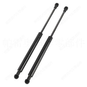 Varilla de Soporte para Puerta Trasera de Audi A5 8T8827552A 8T8827552C, Repuesto de Amortiguador Hidráulico para Maletero - Product Image 2