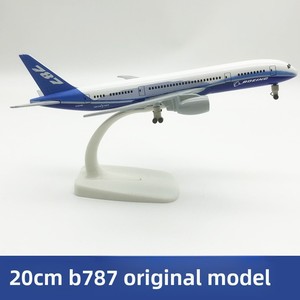 Modelo de Avión de Alta Calidad de 20 cm de Queensland Airlines A380, Modelo de Avión, Adorno de Aleación, Decoración, Serie Airbus - Product Image 3