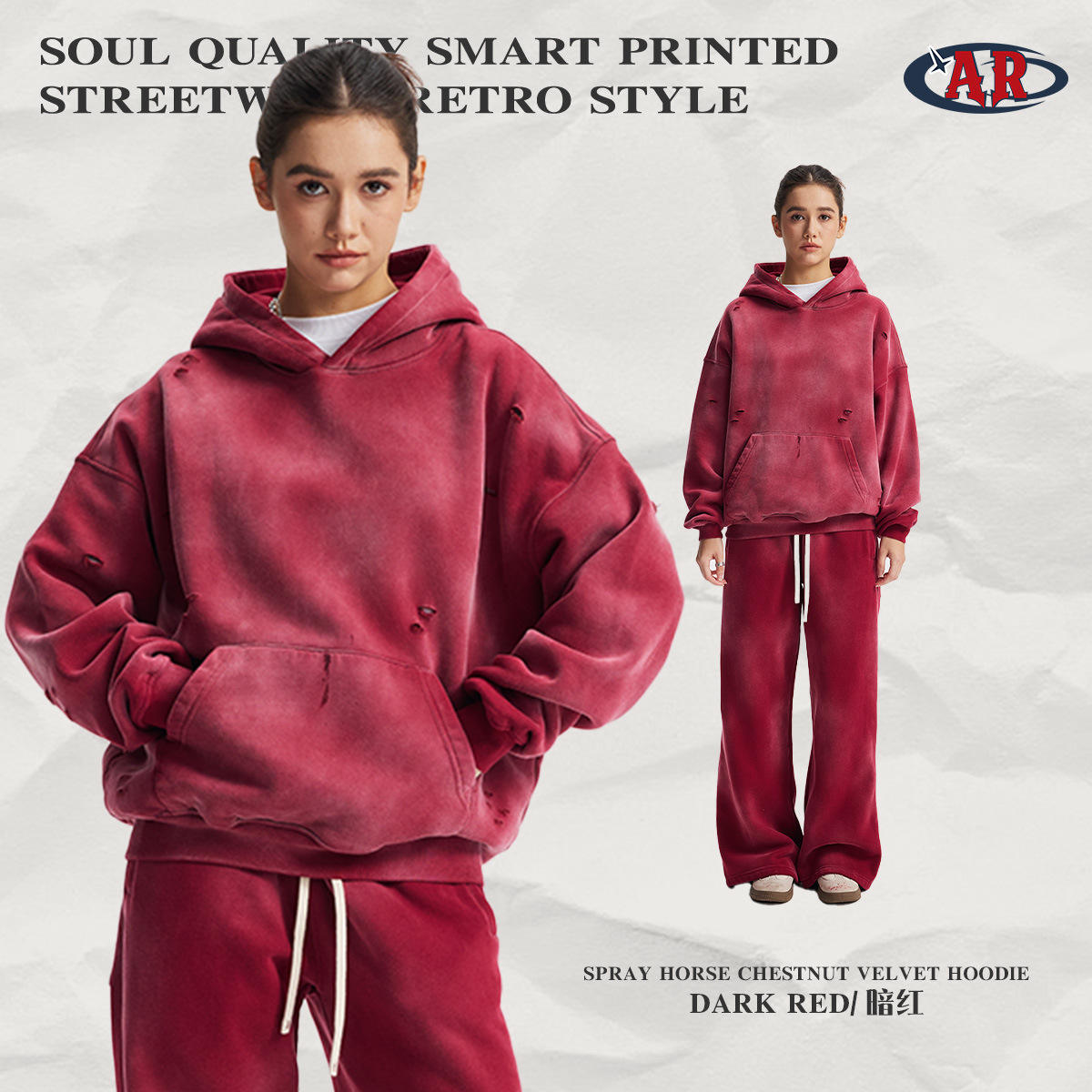 เสื้อ2591-สีแดงเข้ม