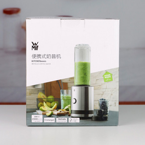 <span class=keywords><strong>WMF</strong></span> KitchenMinis Smoothie-to-Go, mixeur portable compact, deux récipients de mélange/consommation de 0,6 L, 300 W, acier inoxydable mat - Product Image 6