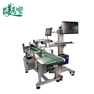 Machine de marquage laser UV 2 en 1 avec système intégré de vérification des données par code QR pour l'emballage cosmétique - Product Image 4