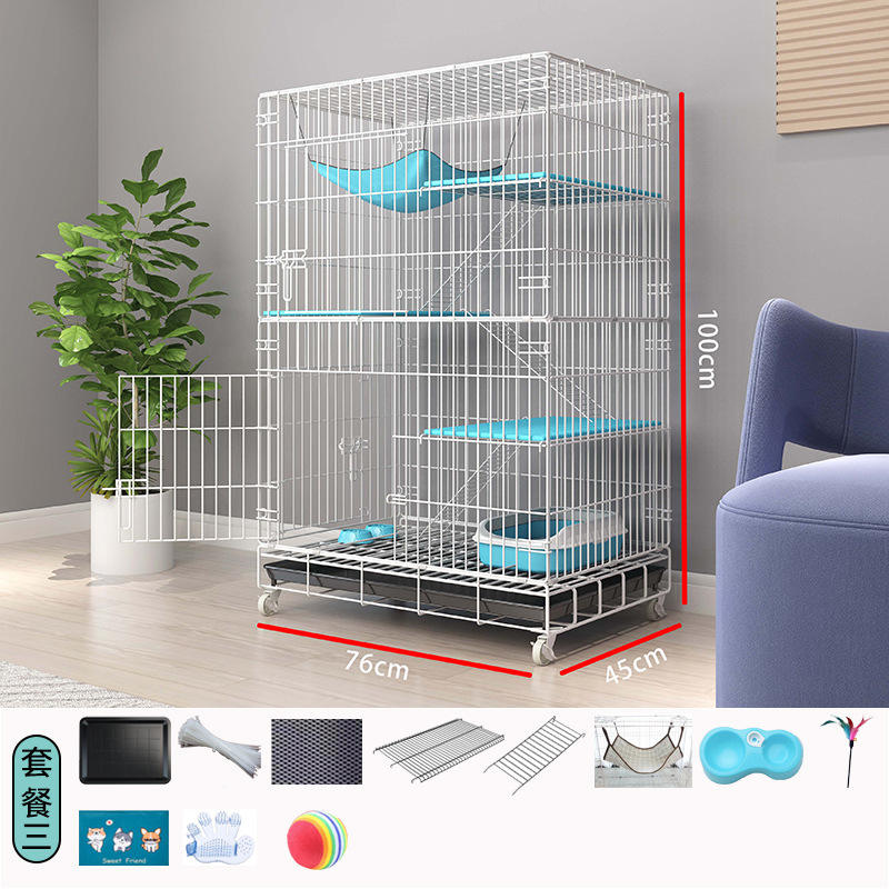 Large four-layer white [76*45*110] Selected model