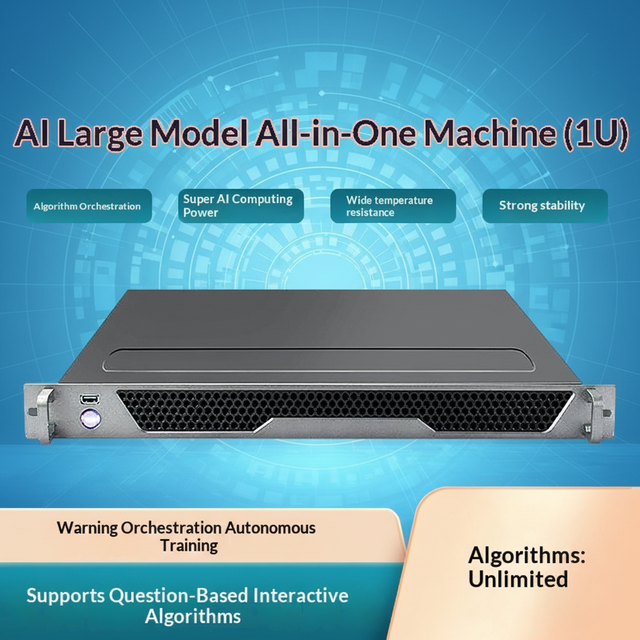 AI Large Model All-in-One Rack Edge Computing Server for Fire Emergency Security with Customizable Algorithms