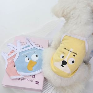 Gilet léger d'été pour chien et chat, imprimé de dessins animés rose, bleu, jaune, vert, pour Teddy Bichon Pomeranian, vêtements pour animaux de compagnie - Product Image 2