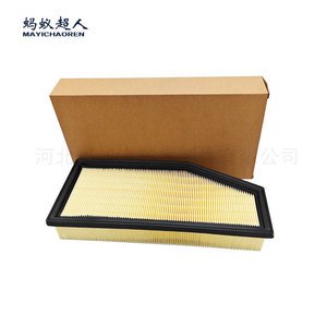 ไส้กรองอากาศเมย์ไอชาเอ๋อร์ สำหรับรถยนต์นิสสัน เอ็กซ์เทรล 4 รุ่น 327x136x63 มม. รหัสอะไหล่ 6RU0A - Product Image 3