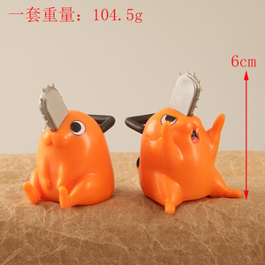 ฟิกเกอร์อนิเมะ <span class=keywords><strong>Chainsaw</strong></span> <span class=keywords><strong>Man</strong></span> 4 แบบ ตุ๊กตาสุนัขการ์ตูน ของเล่นตกแต่ง โมเดล ของแท้จากโรงงาน ขายส่ง - Product Image 2