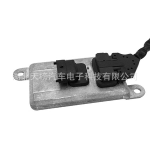 5WK9 6605C Nitrogen Oxygen <b>Sensor</b> 24V <b>For</b> Volvo Medium Heavy-Duty Trucks Replacement Part TB3-021 - Product Image 3