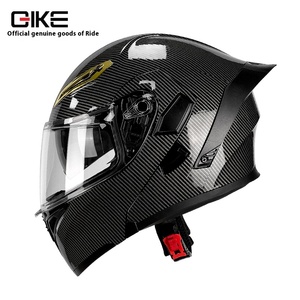 Casco Integral Qike QK111 <span class=keywords><strong>de</strong></span> Fibra <span class=keywords><strong>de</strong></span> Carbono con Visor Cúpula y Alerón Trasero Grande para Motociclismo, Seguridad Certificada 3C, para Hombres y Mujeres - Product Image 5