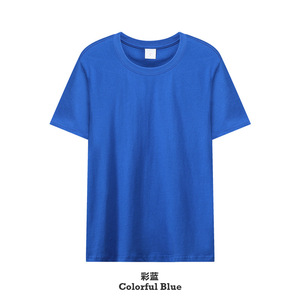 Camiseta Azul Rey para Hombre, 220g, Algodón, Tejido Liso, Antiencogimiento, Transpirable, Ropa Casual de Alta Calidad, Impresión de Logotipo Personalizado, Manga Corta - Product Image 2