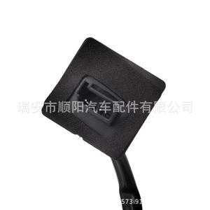 Interruptor de puerta trasera Opel 6240399 para reemplazo y reparación, nuevo número de pieza SY 071 - Product Image 2