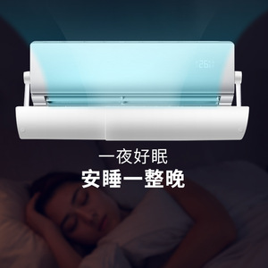 Air Conditioner Wind Deflector White Plastic Easy Installation Home Protection Wall Mounted - Product Image 3