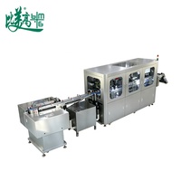 Machine de marquage laser UV haute précision avec autofocus, collecte de données intelligente automatique, vérification du code de poids et élimination des défauts