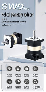 Direktverkauf ab Werk Präzisions-Spiral-Planetengetriebe Servogetriebe für Automatisierungsausrüstung zur Landwirtschaft PFX120-L1 Untersetzungsgetriebe - Product Image 3