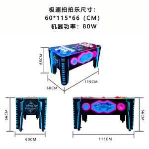 Macchina da Gioco Arcade a Moneta Più Venduta, Nuova Macchina Arcade Street Fighter <span class=keywords><strong>per</strong></span> Bambini e Adulti - Product Image 3