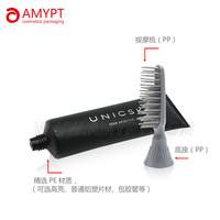 Vente en gros Squeeze tube en plastique emballage de teinture capillaire tube de couleur de barbe avec peigne brosse