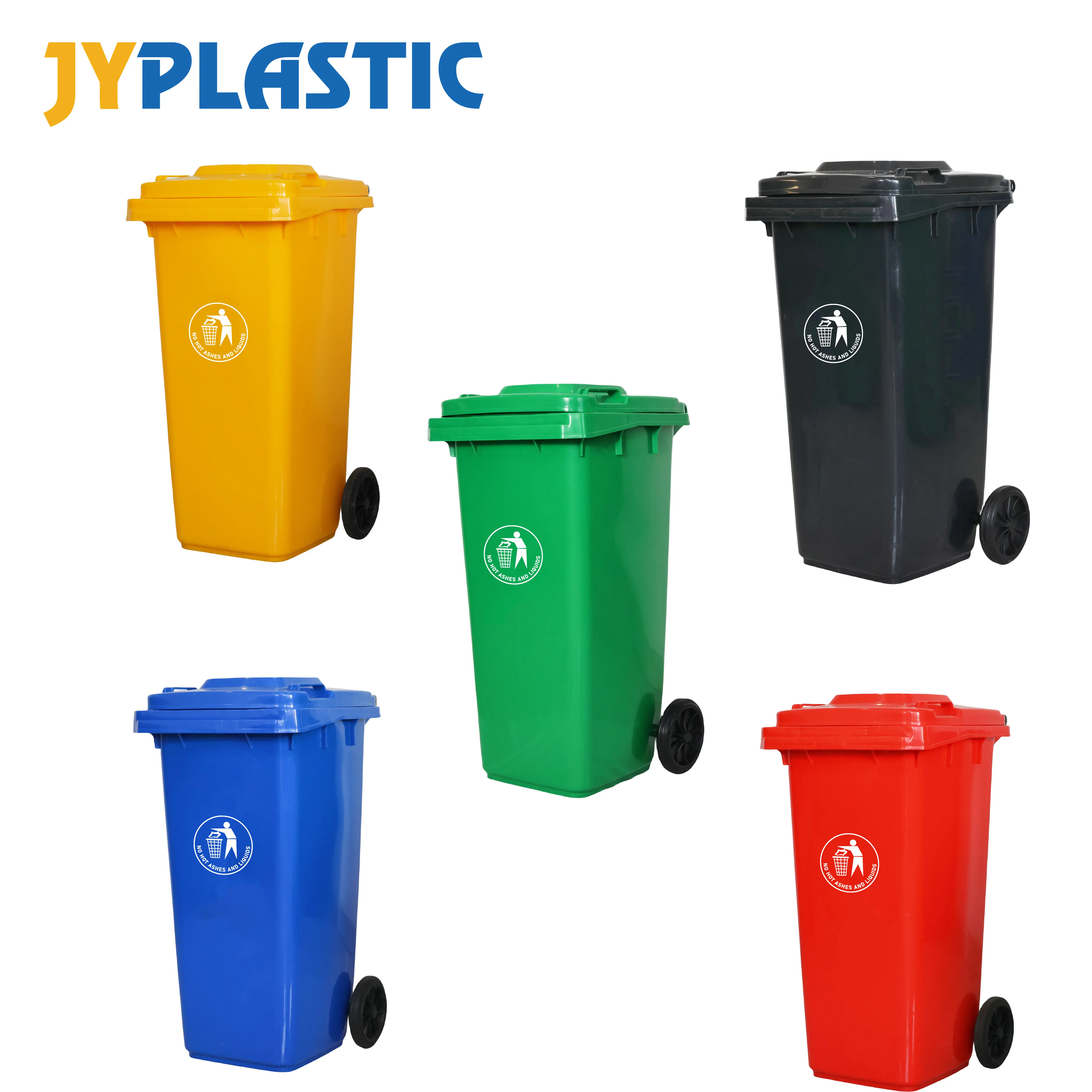 ถังขยะมีล้อพลาสติก120ลิตรสำหรับใช้กลางแจ้งถังขยะถังขยะถังขยะถังขยะและถังขยะ