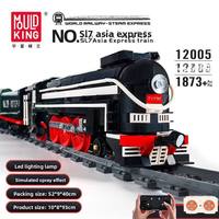 MK 12008, Tren Harmony de la Serie Ferroviaria de Transporte, de Plástico ABS, Bloques de Construcción Educativos, Rompecabezas para Niños