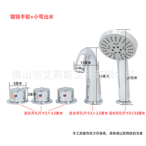 Mitigeur de baignoire mural moderne avec robinet en céramique et ensemble de pommeau de douche rond effet pluie - Product Image 1