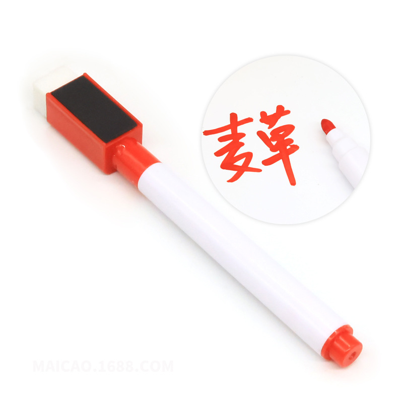 红桶红芯-带磁铁