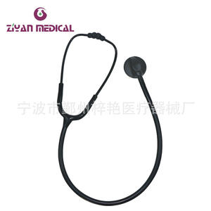 Stéthoscope pour adultes à une seule face en alliage de zinc Noir Conception à tête unique avec modèle à alimentation manuelle ZY-4004-pour les professionnels de la santé - Product Image 4