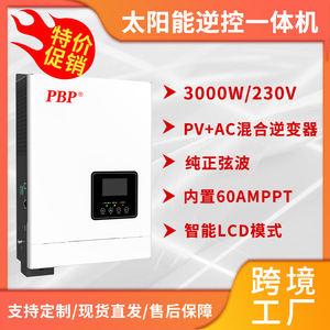อินเวอร์เตอร์พลังงานแสงอาทิตย์ PBP 3000วัตต์ DC AC เฟสเดียวปิดตารางใช้ในบ้าน - Product Image 5