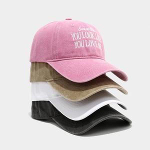 Casquette de baseball rétro européenne et américaine brodée, 6 panneaux, 100 % coton, réglable, rose délavé, style business décontracté, tendance, pour couple - Product Image 3