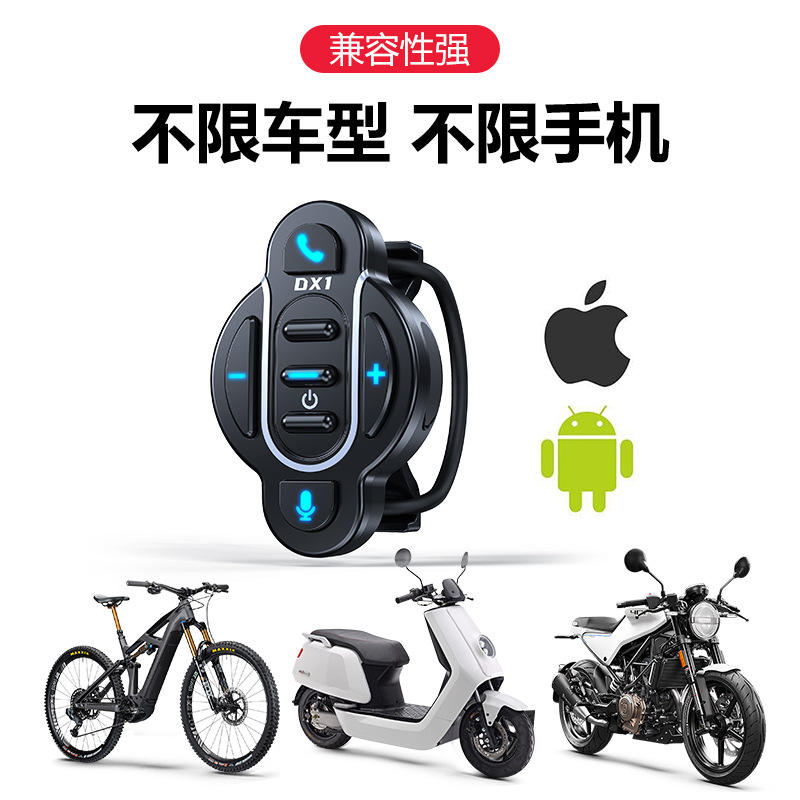 รุ่นสากล