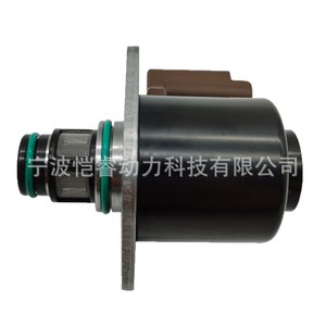 Vanne de dosage Imv Kr-Imv01 pour moteur diesel Ford Renault Peugeot Nissan - Product Image 4