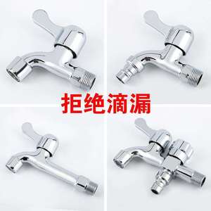 KS Single Handle <b>Deck</b> Mounted Basin Faucet Ceramic Valve Core Chrome Finish Minimalist Style - Product Image 5