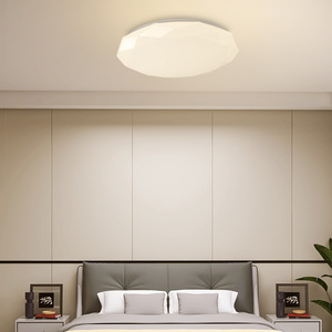 Plafonniers, chambre à coucher, simple et moderne, principal secondaire, luminaires personnalisés de style nordique, LED pour la chambre - Product Image 2