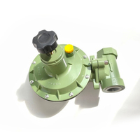 Vanne de régulation de pression basse en aluminium Alaguli WF1803A-25 pour gaz naturel et GPL, raccord 1 pouce