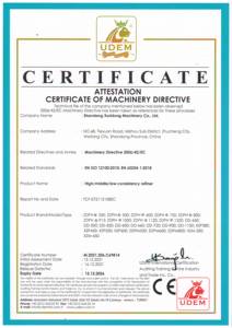 Macchina per la Produzione di Polpa di Carta: Macchina Meccanica Chimica per la Lavorazione di Legno, Bambù e Canna, con <span class=keywords><strong>Impastatrice</strong></span> a Doppia Vite per Cellulosa - Product Image 6