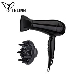 Un Sshaverir Sèche Puissant Traepilator20v Portable Électrique Tissu Ménage Salle De Bains Pliable En Plastique 2000w PA 4 en 1 sèche-cheveux - Product Image 2