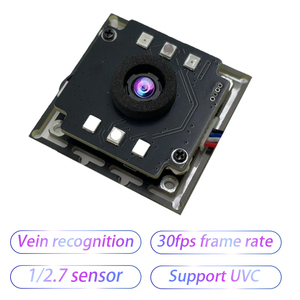 LLGCAM USB Biometric Access Control Module with Multi-User Management Night Vision Palm Vein Recognition for Time Attendance - Product Image 1