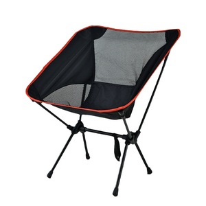 Chaise pliante d'extérieur Senyang Space Chair, chaise lune ultralégère et portable, chaise de camping avec dossier, chaise de plage, chaise de tourisme, chaise de loisirs - Product Image 3