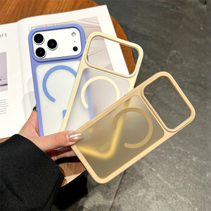 Coque de téléphone magnétique antichoc en PC et TPU mat simple et coloré pour iPhone 17 16 15 Pro Max - Product Image 3