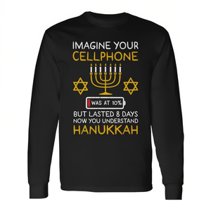 Camiseta de manga larga con diseño divertido de Hanukkah Imagine Your Cellphone para la festividad judía de Hanukkah - Product Image 2
