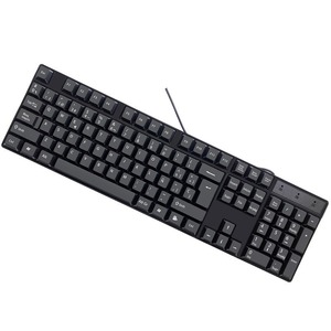 Usb104 45x14x3.5cm 454g - Product Image 4