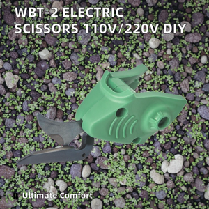 Cabezal de Corte para Tijeras WBT CE WBT-2, Herramientas Eléctricas DIY, Motor con Escobillas 110V/220V 50Hz/60Hz, Accesorios de Carga 5*5*5cm, Sin WBT - Product Image 2
