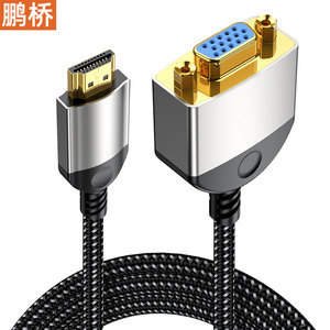 Cable Pengqiao Hdmi a Vga de 0,2 M, adaptador de vídeo de alta definición de cobre sin oxígeno para ordenador, monitor de TV, proyector - Product Image 1