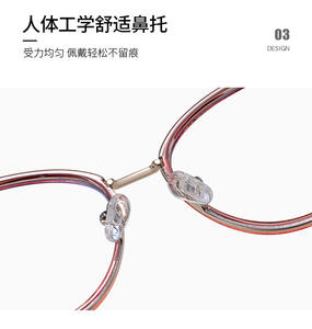 83603 Nuova Montatura Occhiali da Vista Donna in TR90 Stile Cat Eye con Protezione Anti-UV e Anti-Luce Blu - Product Image 5